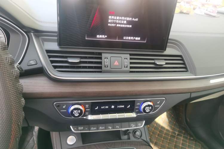 Used Audi Q5L 2021 40 TFSI Luxury Prestige Edition