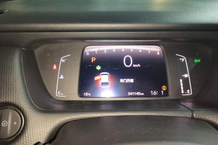 Used Honda Fit 2021 1.5L CVT Trendy Version Instrument Cluster