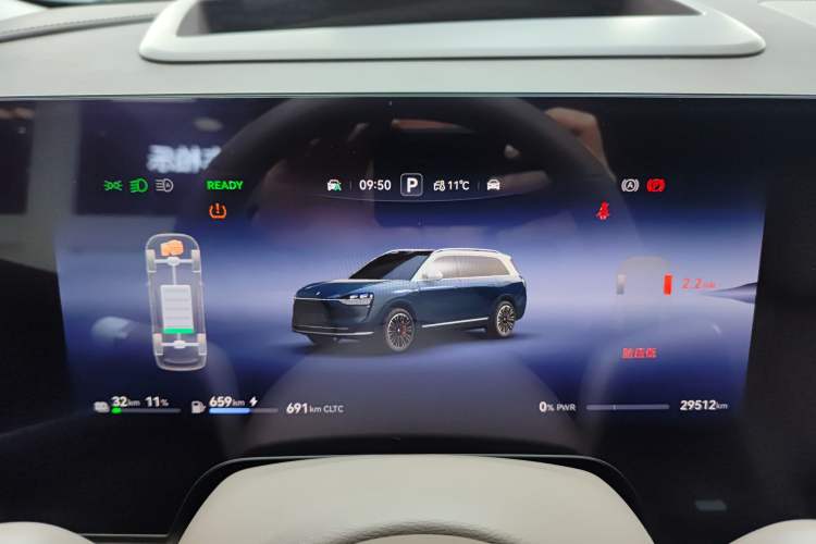 Used Hima AITO M9 2024 Range-Extended Ultra Version 52 kWh 5-Seater Model