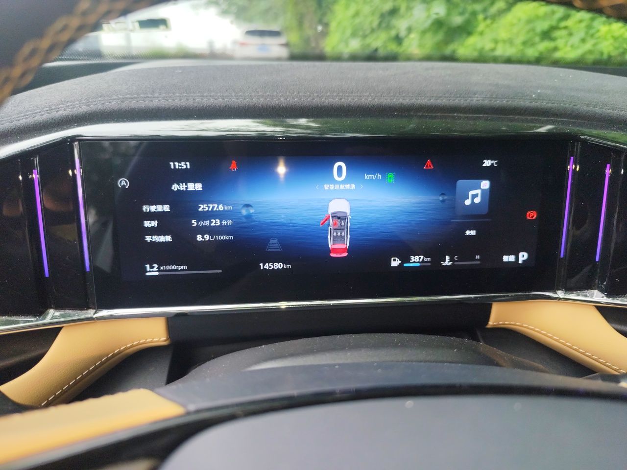 Geely Auto FX11 2023 1.5TD DCT Prestige Edition — снимка 8