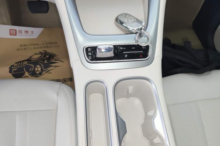 Used Geely Galaxy Geome 2026 Model 310km Dream Edition
