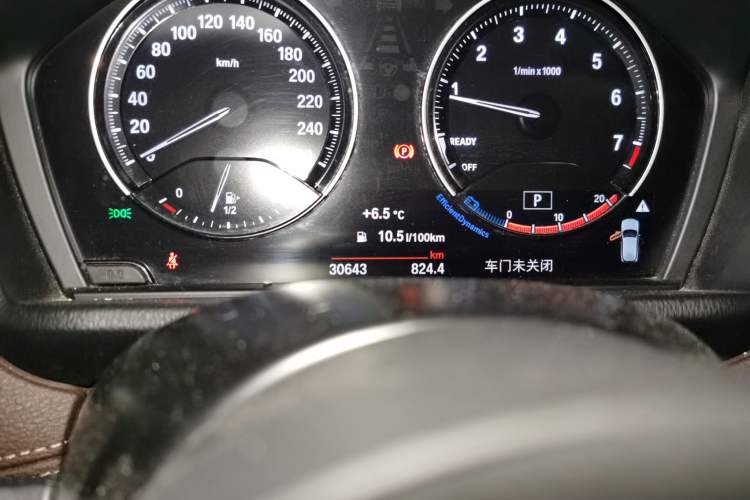 Used BMW X2 2021 Restyled sDrive25i M Sport Package
