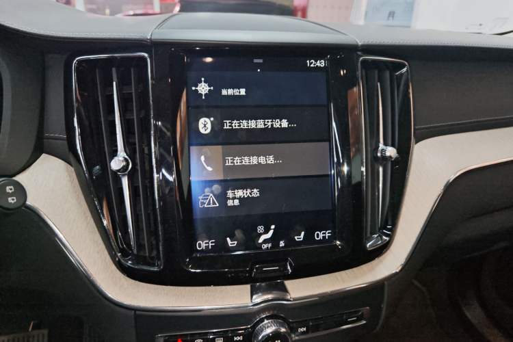 Used Volvo XC60 2020 T5 4x4 Smart Luxury Edition
