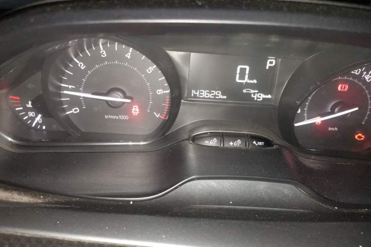 Used Peugeot 2008 2015 1.6L Automatic Playcool Edition