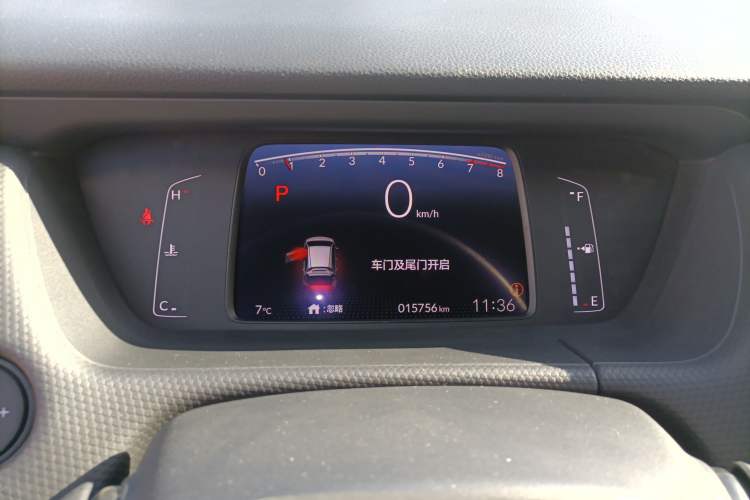 Used Honda Fit 2021 1.5L CVT Trend Edition Instrument Cluster