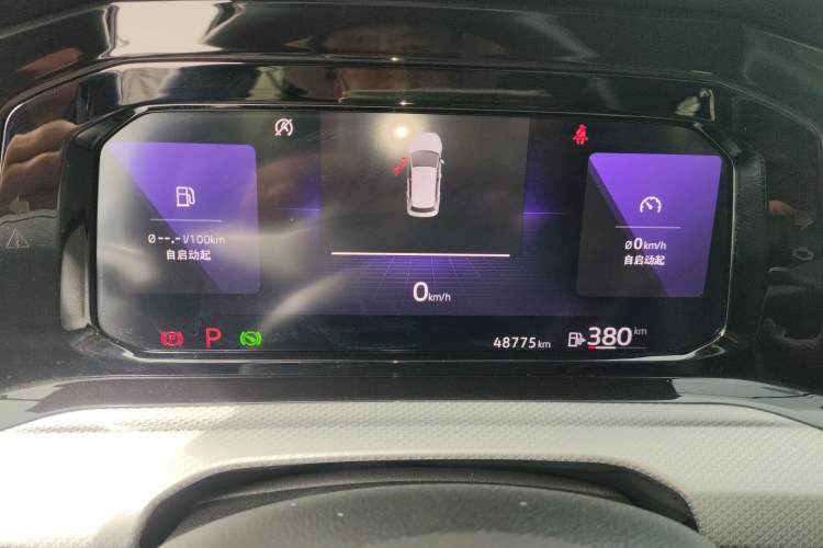 Used Volkswagen Golf 2021 280TSI DSG Pro Instrument Cluster