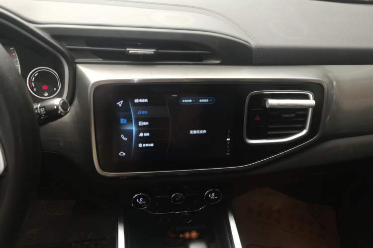 Used Chery Tiggo 8 2018 1.5 TCI Automatic Luxury Model 5 Seats Audio And AC Panel