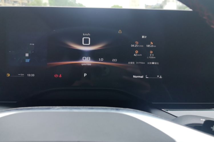 Used MG 7 2023 1.5T DCT Luxurious Supreme Edition Odometer Close Up