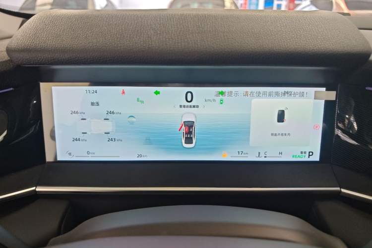 Used Geely Auto Preface 2024 Zhiqing 1.5TD Galaxy Edition Instrument Cluster