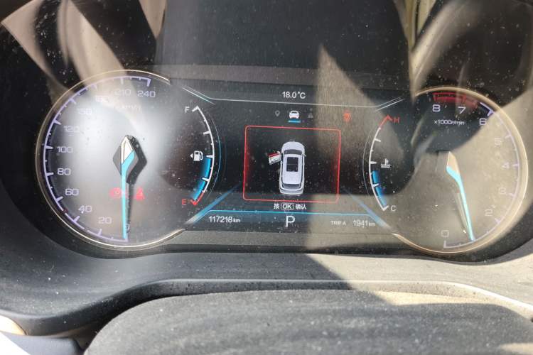 Used Oshan COS1 2018 1.5T Automatic Miao 7-Seater
