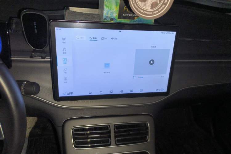 Used BYD Destroyer 05 2024 HONOR Edition DM-i 55KM Luxury Model