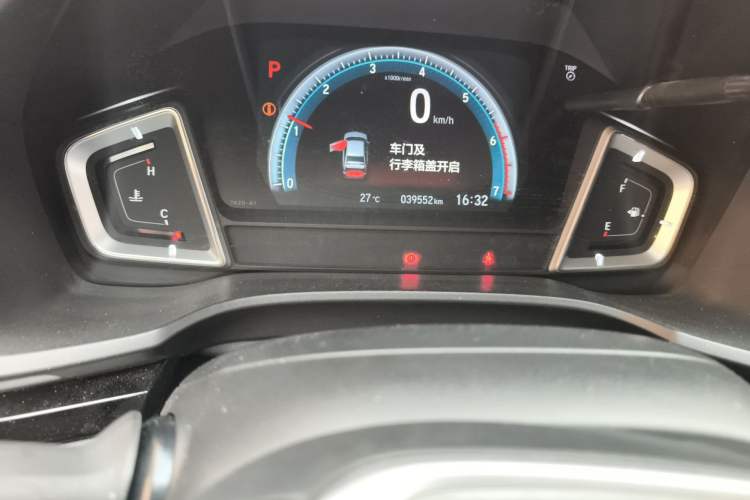 Used Honda Crider 2019 180 Turbo CVT Flagship Edition China VI