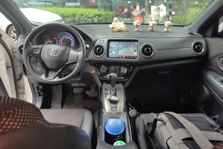 Used Honda XR-V 2015 1.8L EXi CVT Comfort Version Center Console