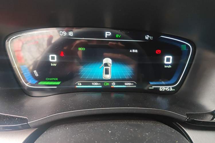 Used BYD Song PLUS New Energy 2021 DM-i 110KM Flagship Model
