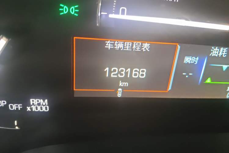 Used Cadillac XTS 2018 28T Elite Edition Odometer Close Up