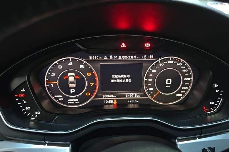 Used Audi A4L 2019 40 TFSI Fashion Edition China VI Emission Standard
