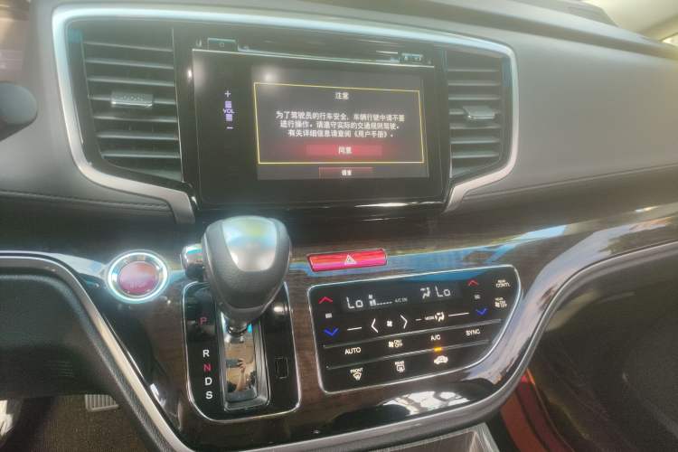 Used Honda Odyssey 2017 2.4L Smart Edition