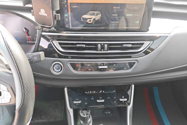 Used Changan CS75 2023 Enjoy Edition 1.5T DCT Luxury Version
