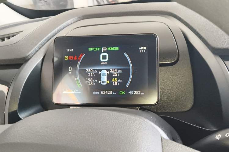 Used BYD Qin PLUS 2021 EV 400KM Leading Comfort Edition Instrument Cluster