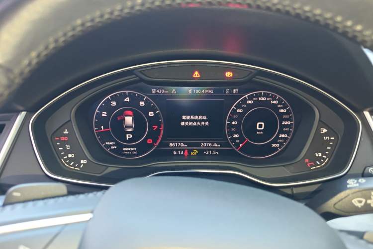 Used Audi Q5L 2020 40 TFSI Prestige Fashion Edition Instrument Cluster