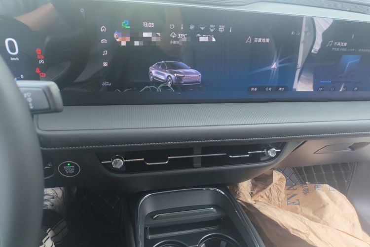 Used Ford Mondeo 2025 2.0T EcoBoost Luxury Version
