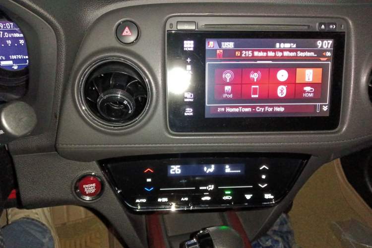 Used Honda XR-V 2015 1.8L VTi CVT Luxury Edition Audio And AC Panel