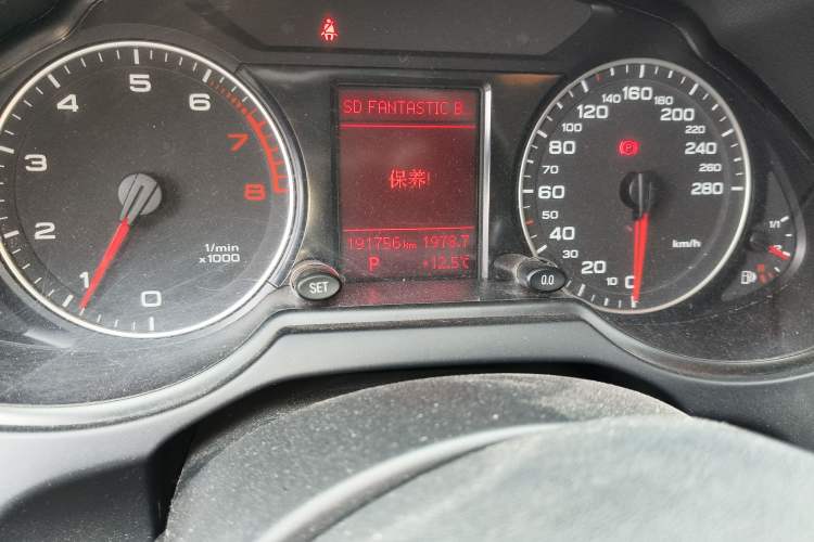 Used Audi Q5 2012 2.0TFSI Technology Model
