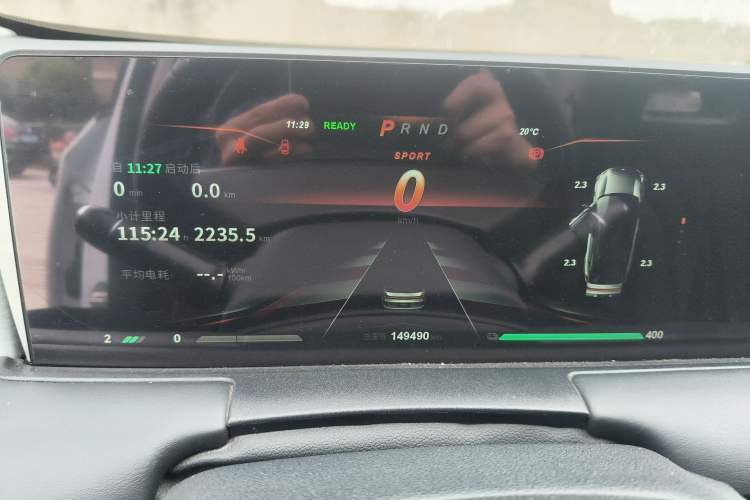 Used NETA U  Instrument Cluster