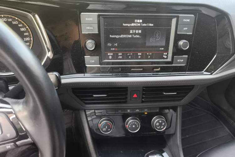 Used Volkswagen Sagitar 2020 280TSI DSG Comfort Version China VI Standard