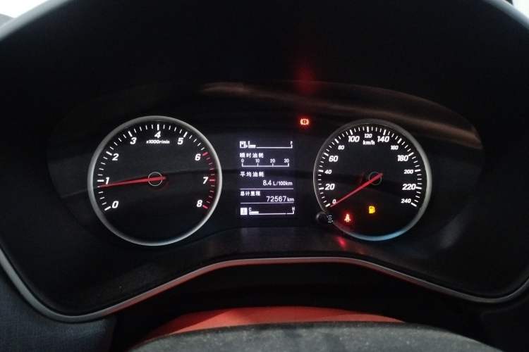 Used Baojun 530 2018 1.5T Manual Elite Version China V Instrument Cluster