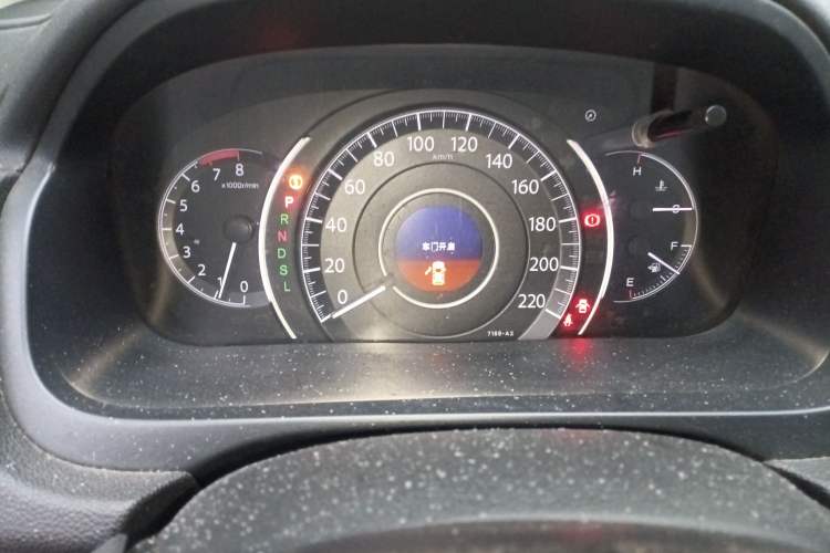 Used Honda CR-V 2016 2.0L two-wheel drive Urban Edition