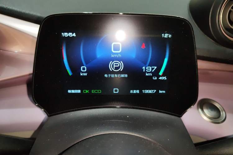 Used BYD Dolphin 2021 405 km Fashion Edition
