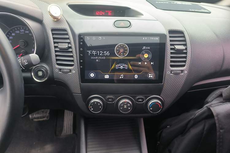 Used Kia K3 2015 1.6L Automatic GLS