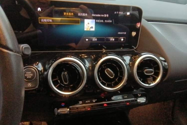 Used Mercedes-Benz B-Class 2020 B 180 Audio And AC Panel