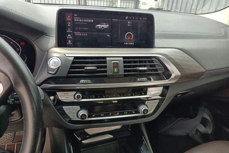 Used BMW X3 2021 Facelift xDrive28i Luxury Package Audio And AC Panel