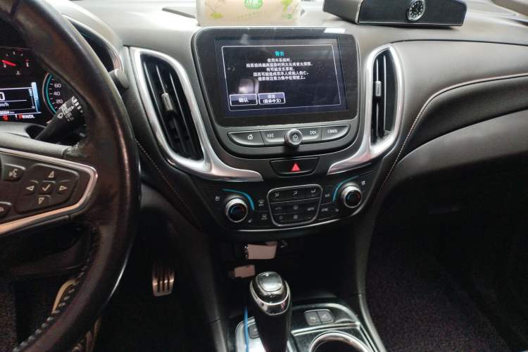 Used Chevrolet Equinox 2017 550T Automatic All-Wheel-Drive Huanjie Edition
