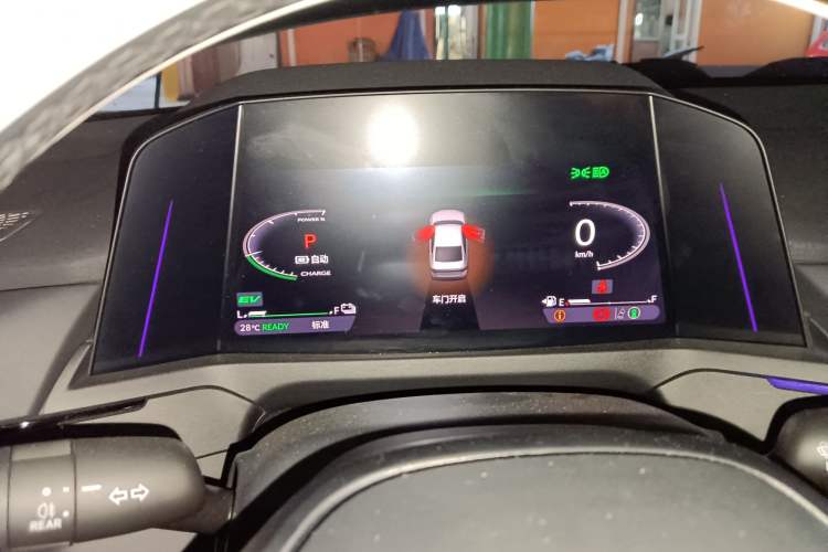 Used Honda Accord New Energy 2023 2.0L ePHEV Smart Edition
