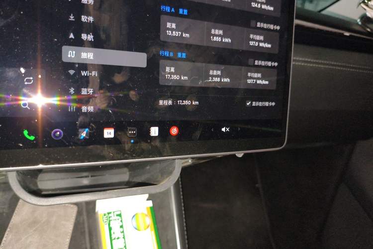 Used Tesla Model Y 2025 Rear-Wheel-Drive Version Odometer Close Up