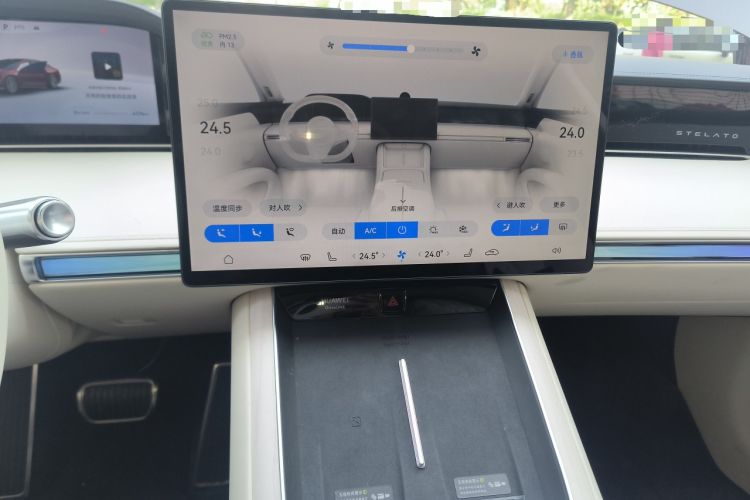 Used Hima Stelato S9 2025 Extended-Range Max+
