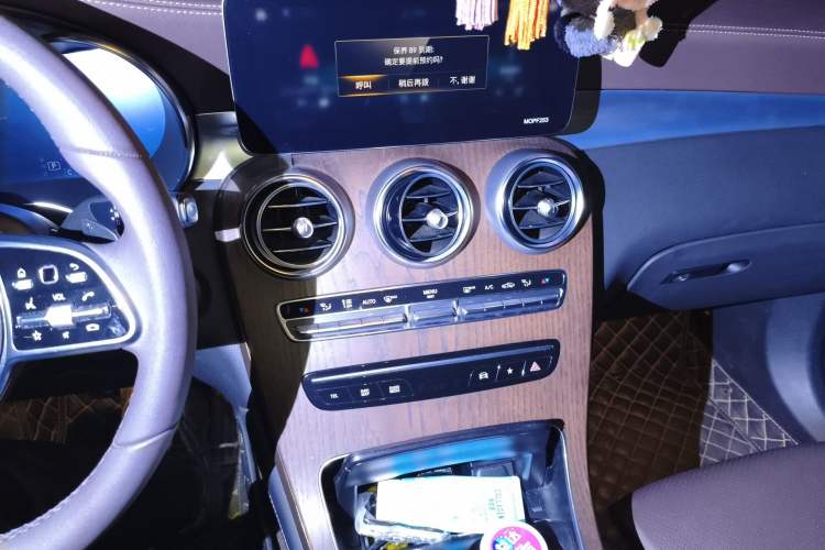 Used Mercedes-Benz GLC 2021 GLC 260 L 4MATIC Luxury Model Audio And AC Panel