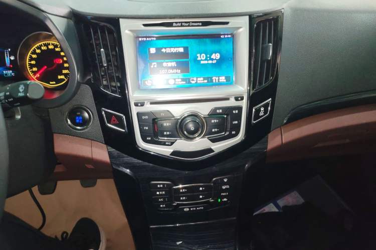 Used BYD Surui 2015 1.5L Manual Luxury Model
