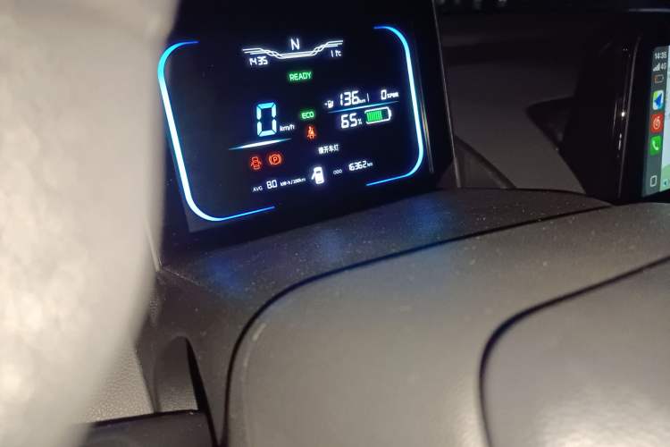 Used Qiyuan Lumin 2022 210km Sweet Edition
