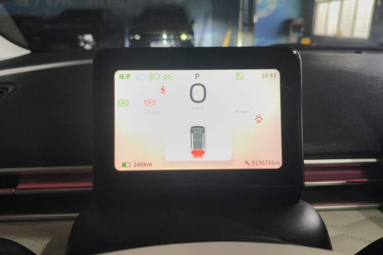 Used Dongfeng NAMMI 01 2024 New Edition 430 Max Smart+ Instrument Cluster