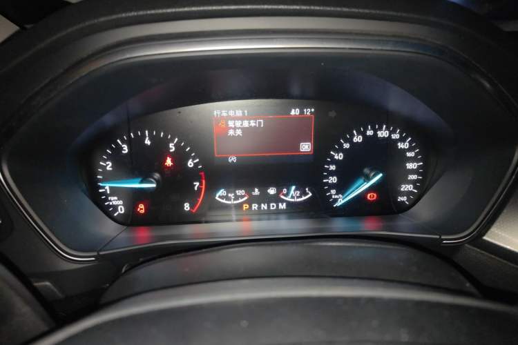 Used Ford Focus 2020 Hatchback EcoBoost 180 Automatic Trend Edition