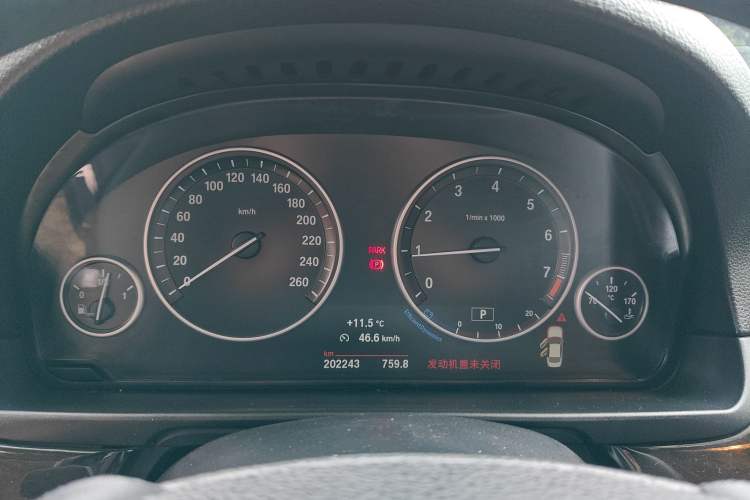 Used BMW 5 Series 2014 525Li Leading Model
