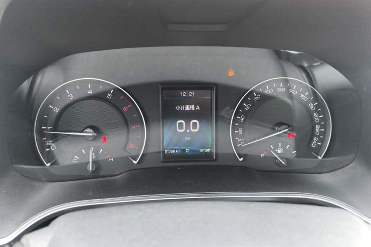 Used Wey VV5 2017 2.0T Ultra-Luxury Version Instrument Cluster