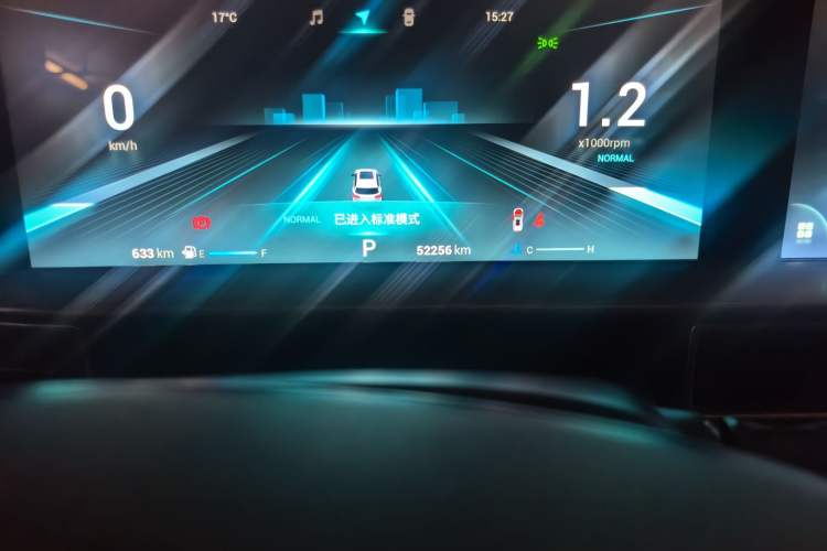 Used Chery Tiggo 8 PLUS 2021 290TGDI DCT Haoting Edition Odometer Close Up