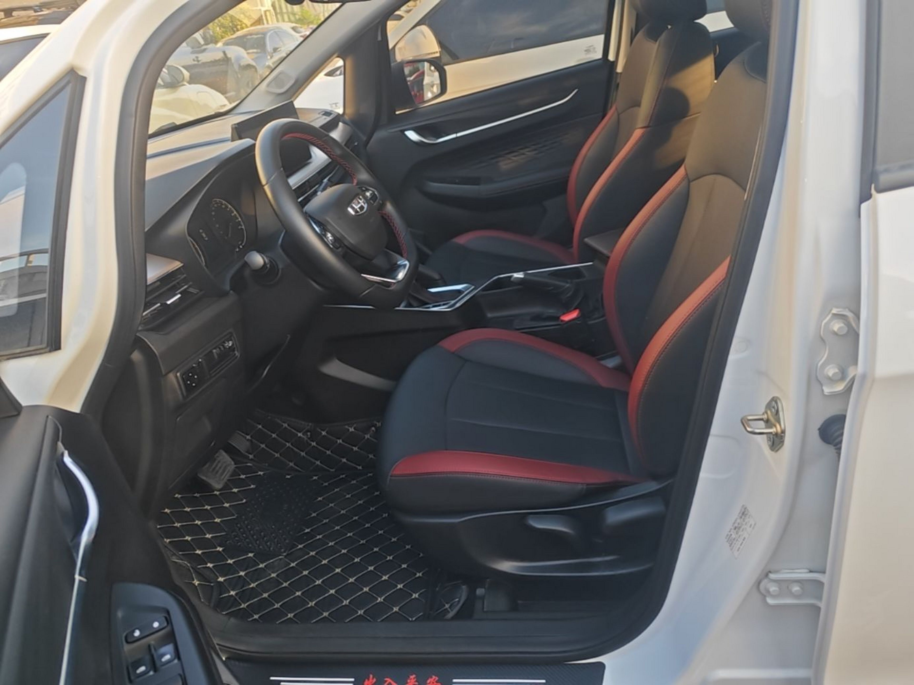 Avant de la voiture