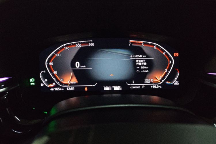 Used BMW 5 Series 2021 530Li xDrive Luxury Package Instrument Cluster