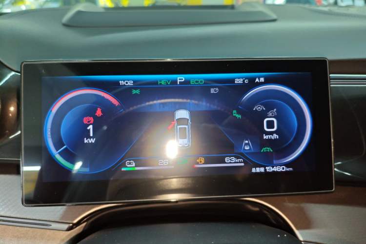 Used BYD Frigate 07 2023 DM-i 100KM Flagship Model Instrument Cluster